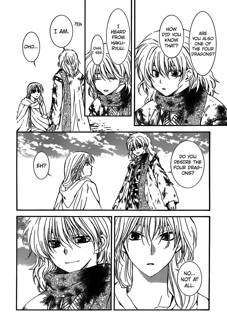 Read Akatsuki No Yona Manga Online