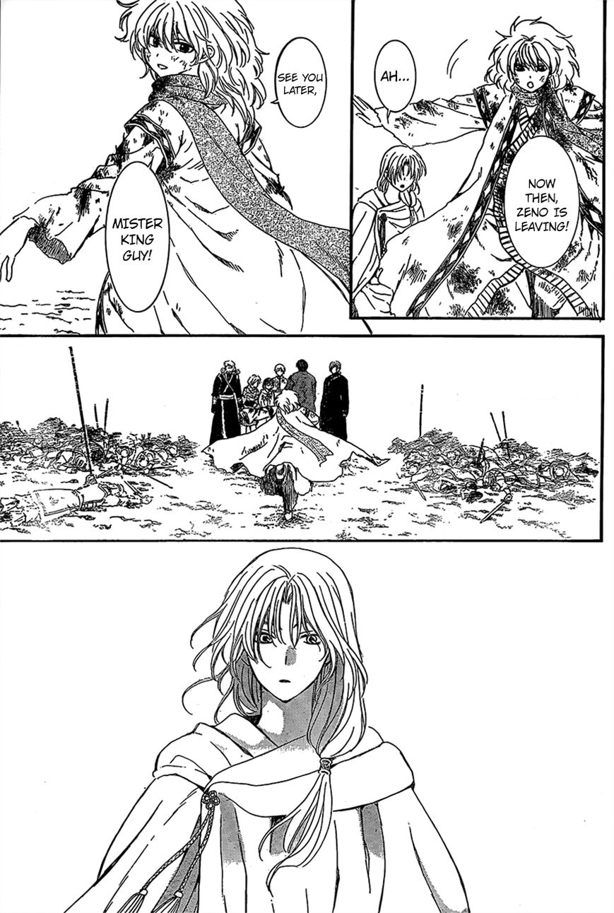 Read Akatsuki No Yona Manga Online