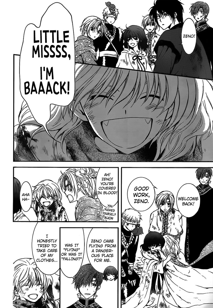 Read Akatsuki No Yona Manga Online