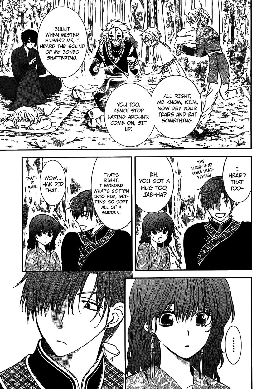 Read Akatsuki No Yona Manga Online