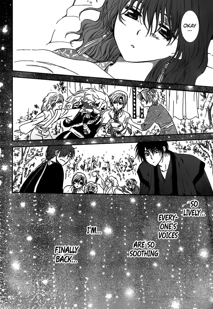 Read Akatsuki No Yona Manga Online