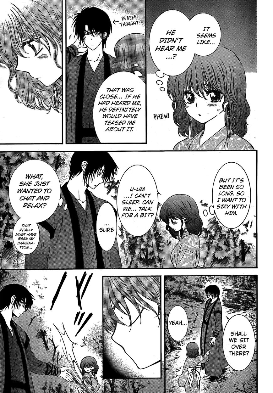 Read Akatsuki No Yona Manga Online