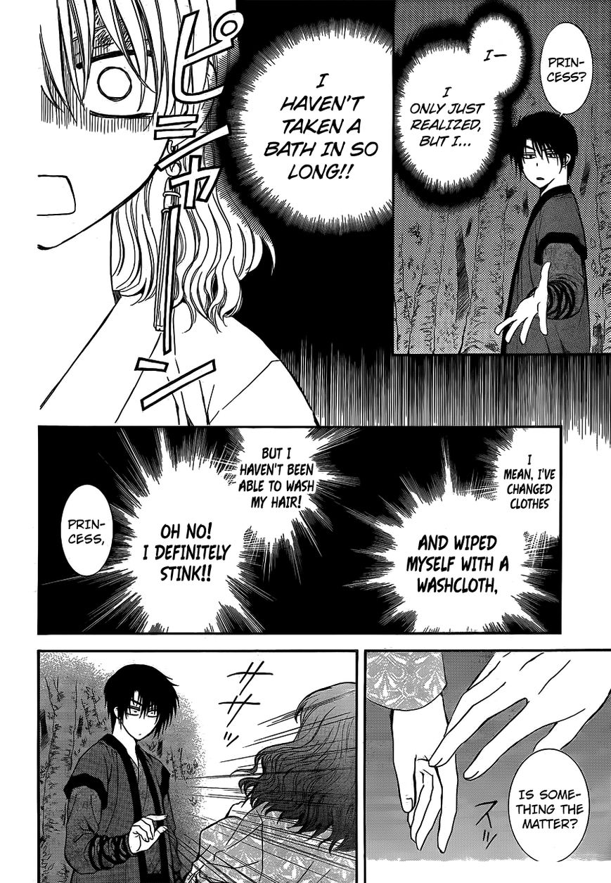 Read Akatsuki No Yona Manga Online