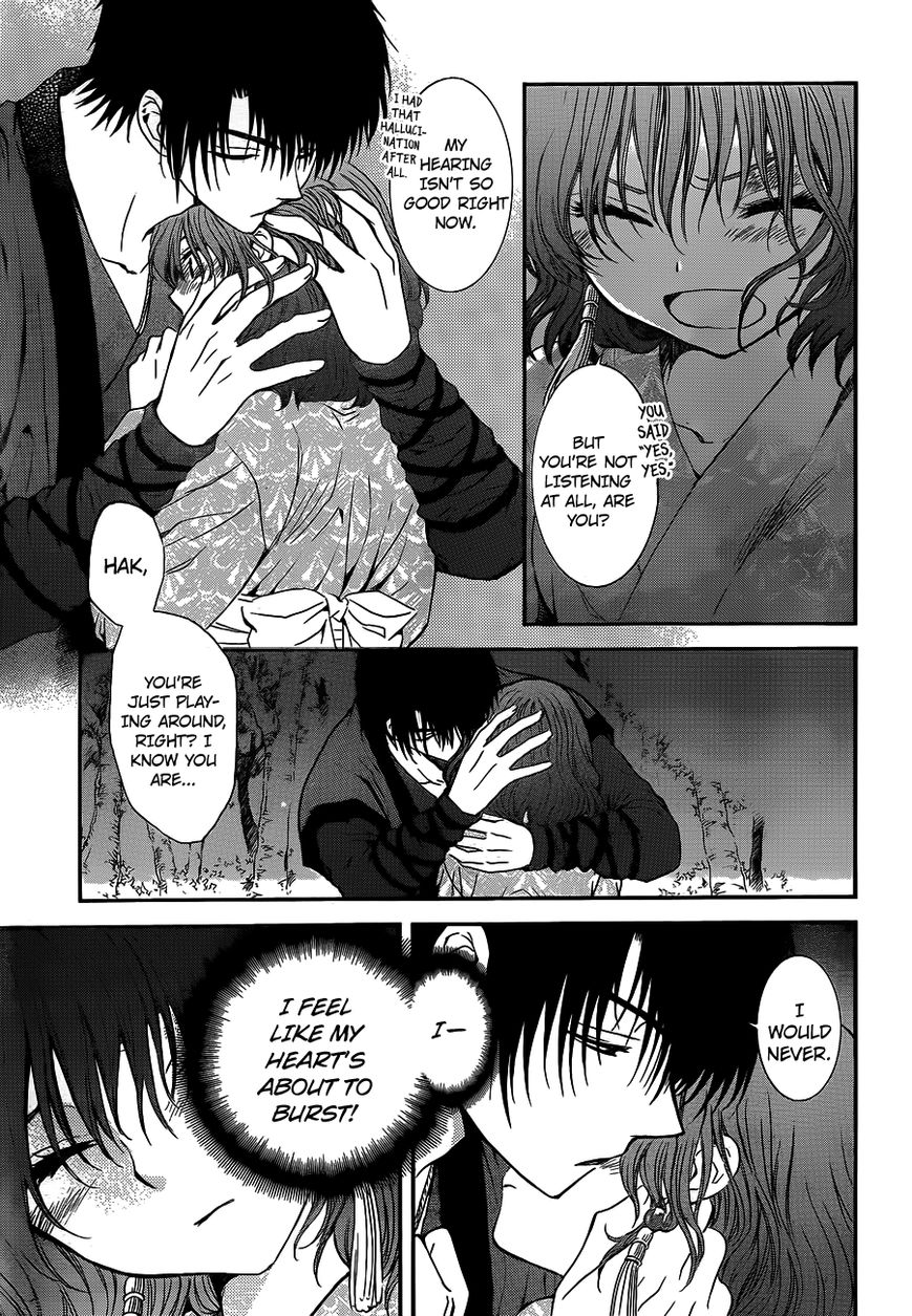 Read Akatsuki No Yona Manga Online