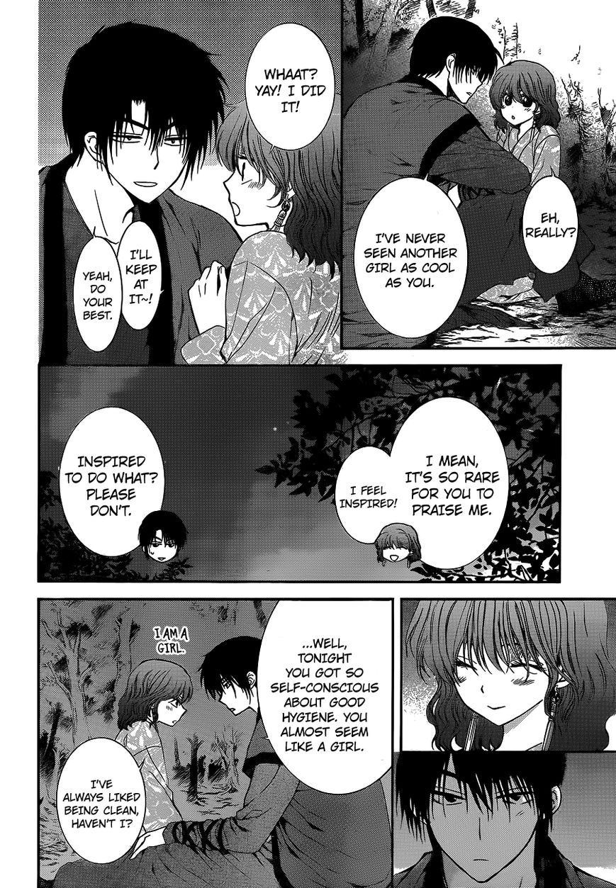 Read Akatsuki No Yona Manga Online