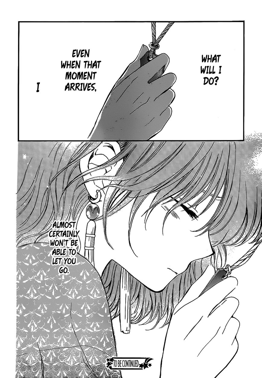 Read Akatsuki No Yona Manga Online