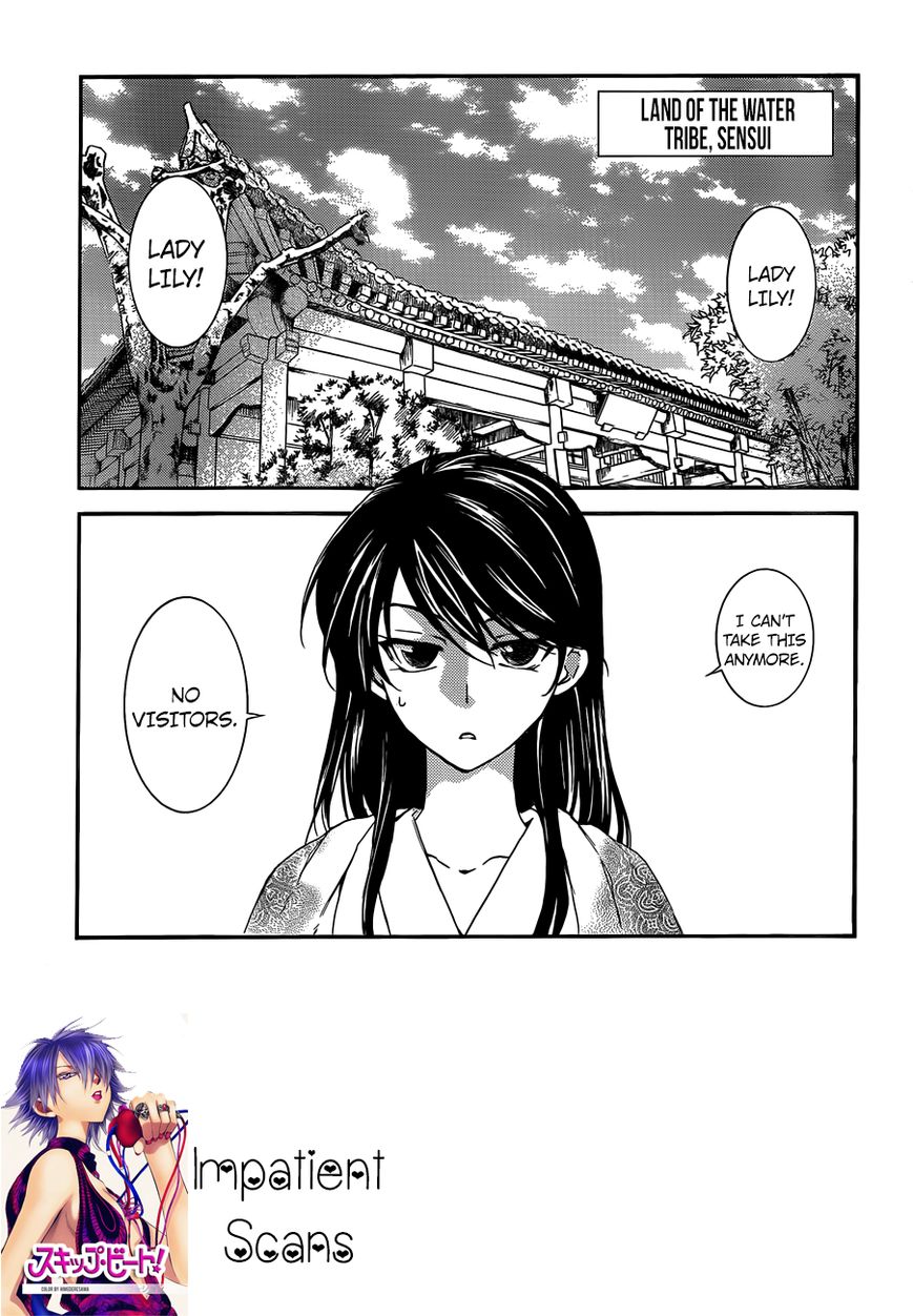 Read Akatsuki No Yona Manga Online