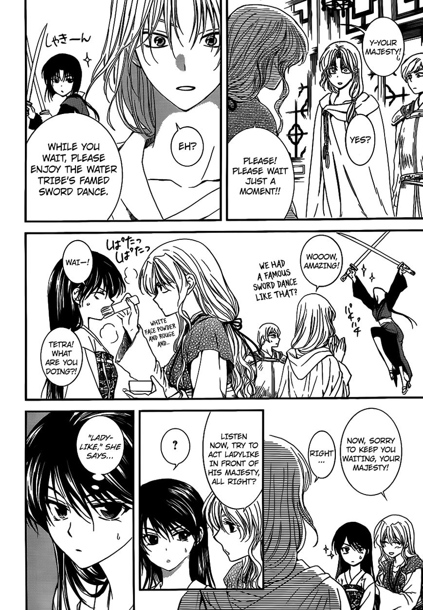 Read Akatsuki No Yona Manga Online
