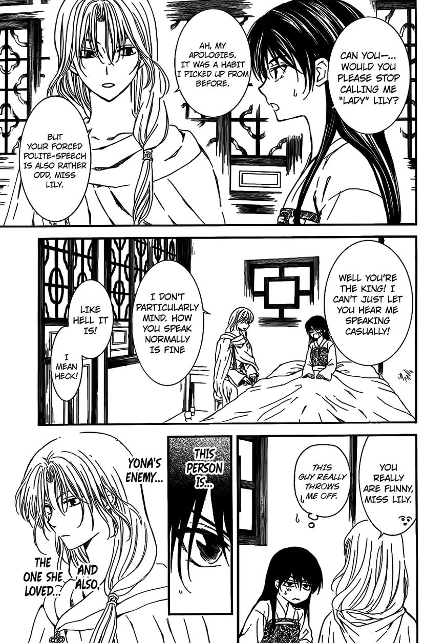 Read Akatsuki No Yona Manga Online