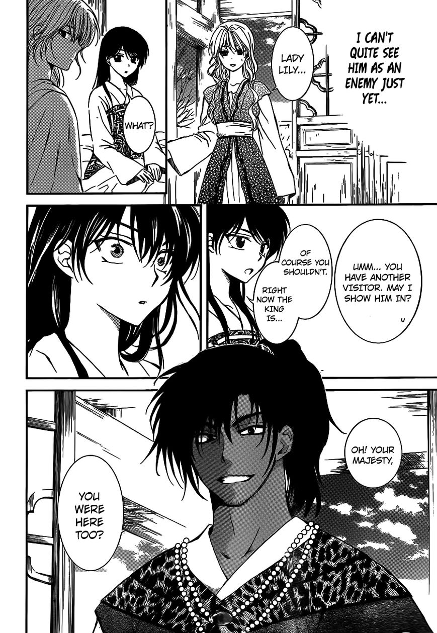 Read Akatsuki No Yona Manga Online