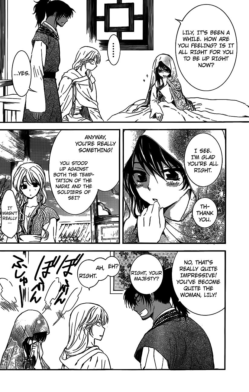 Read Akatsuki No Yona Manga Online