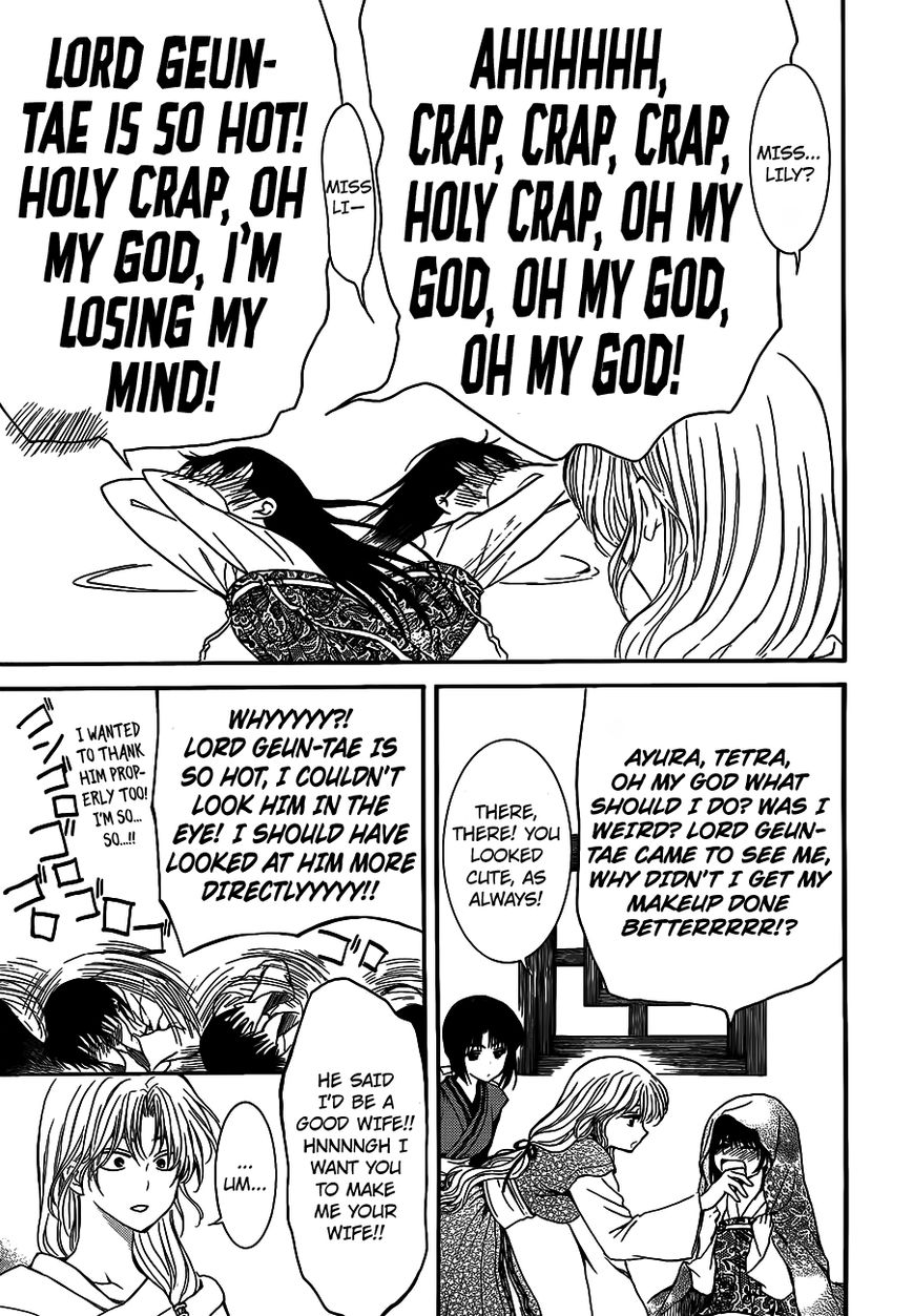 Read Akatsuki No Yona Manga Online