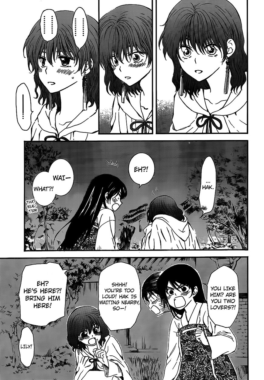 Read Akatsuki No Yona Manga Online