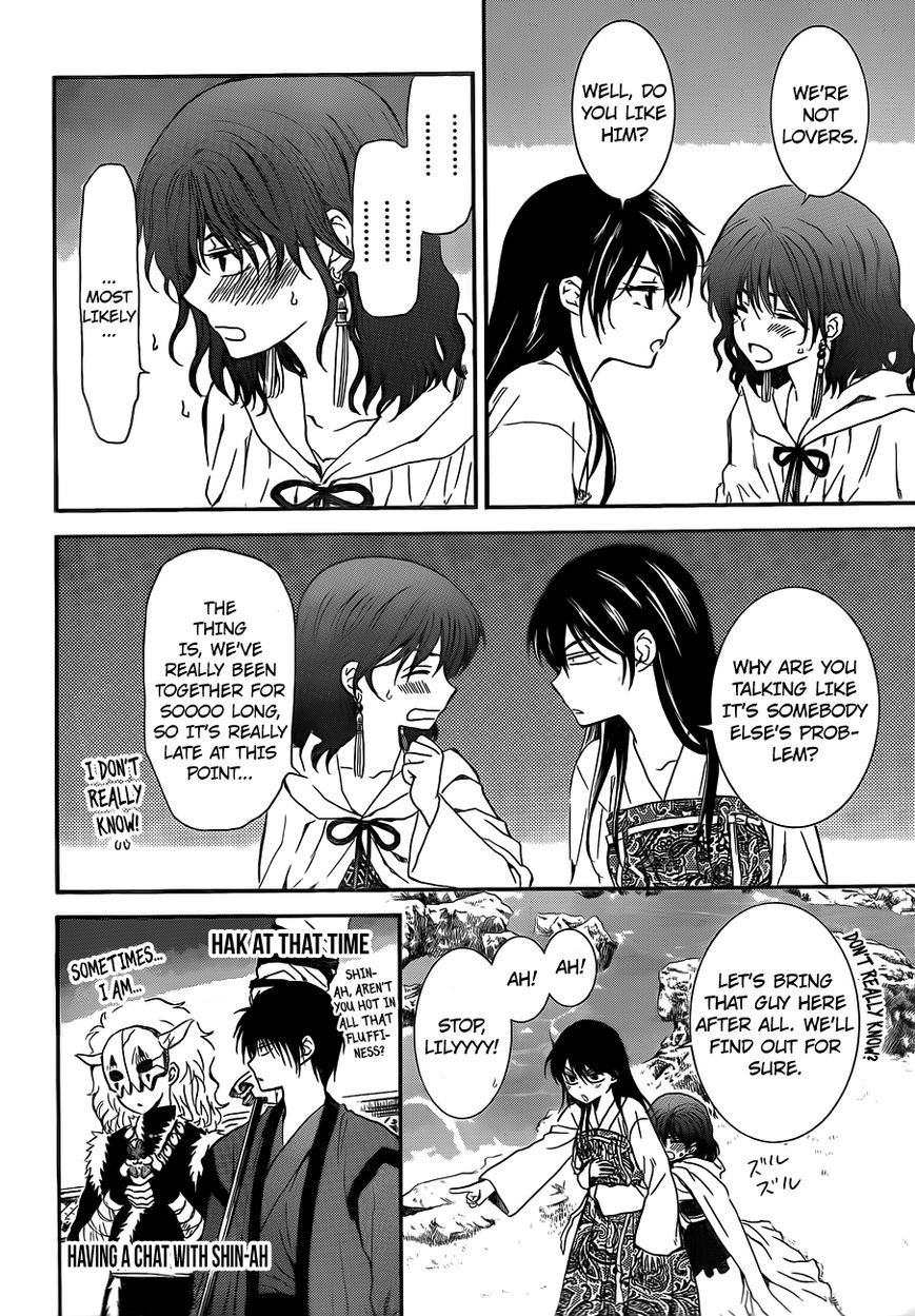 Read Akatsuki No Yona Manga Online