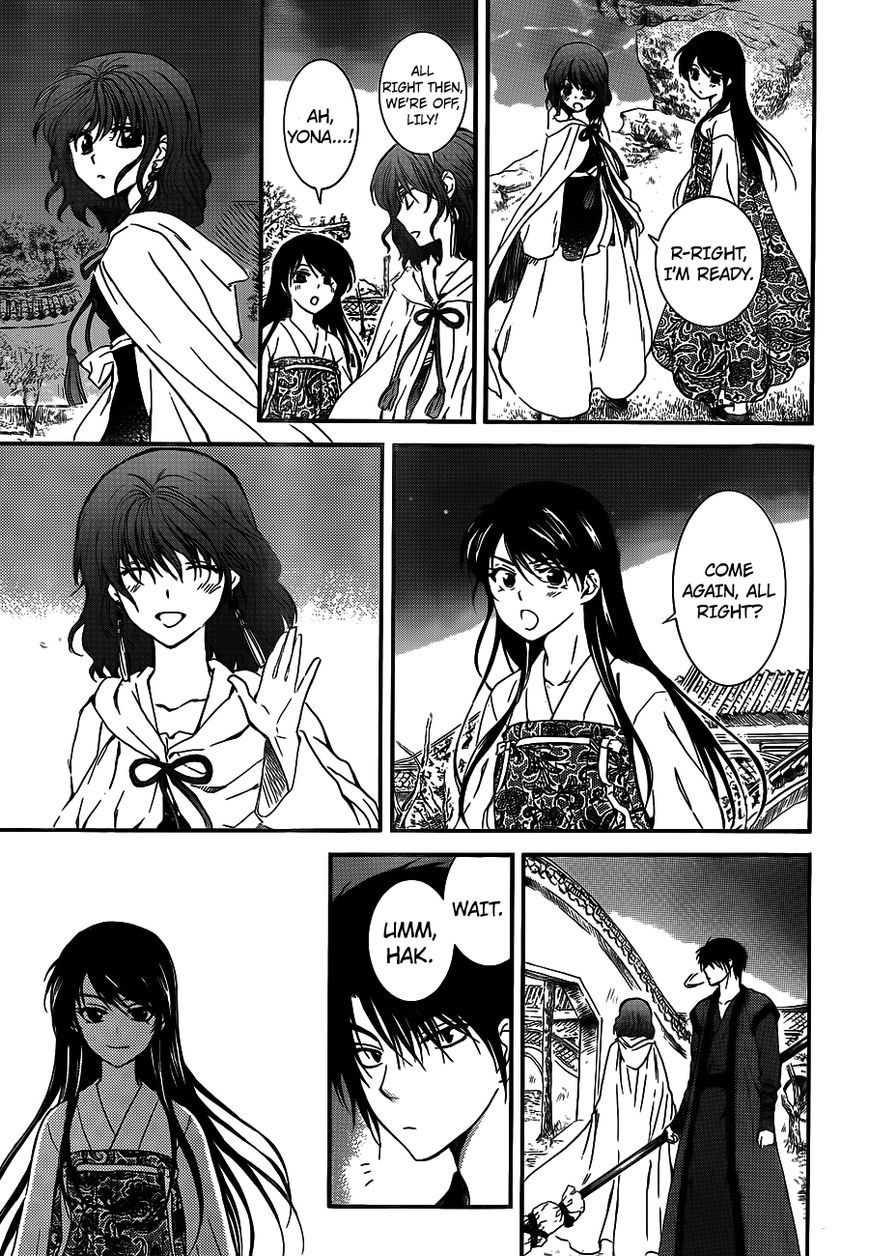 Read Akatsuki No Yona Manga Online