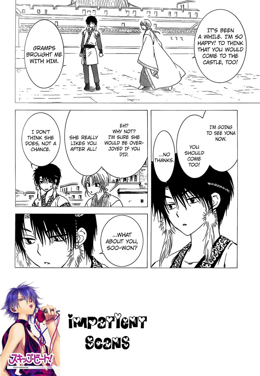 Read Akatsuki No Yona Manga Online