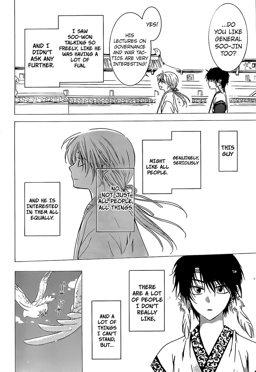 Read Akatsuki No Yona Manga Online
