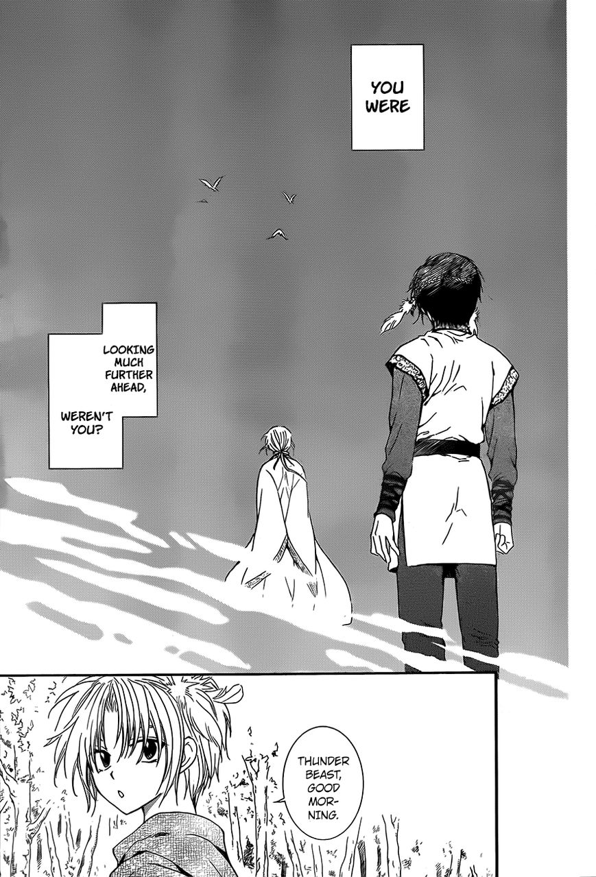 Read Akatsuki No Yona Manga Online