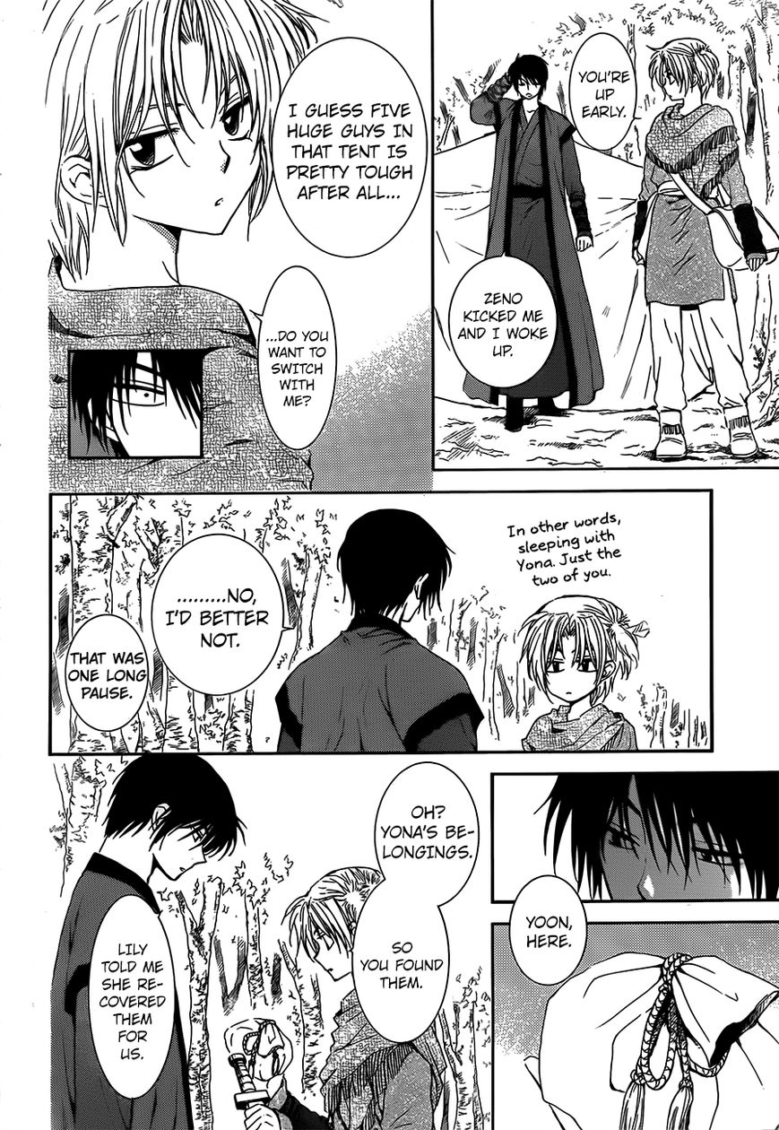 Read Akatsuki No Yona Manga Online