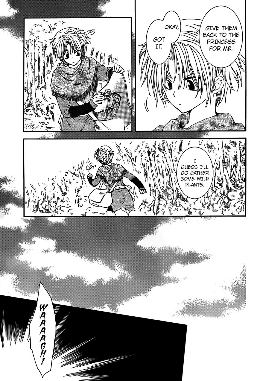 Read Akatsuki No Yona Manga Online