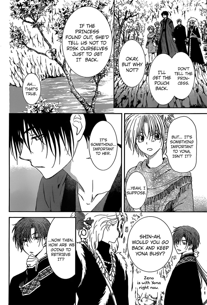 Read Akatsuki No Yona Manga Online