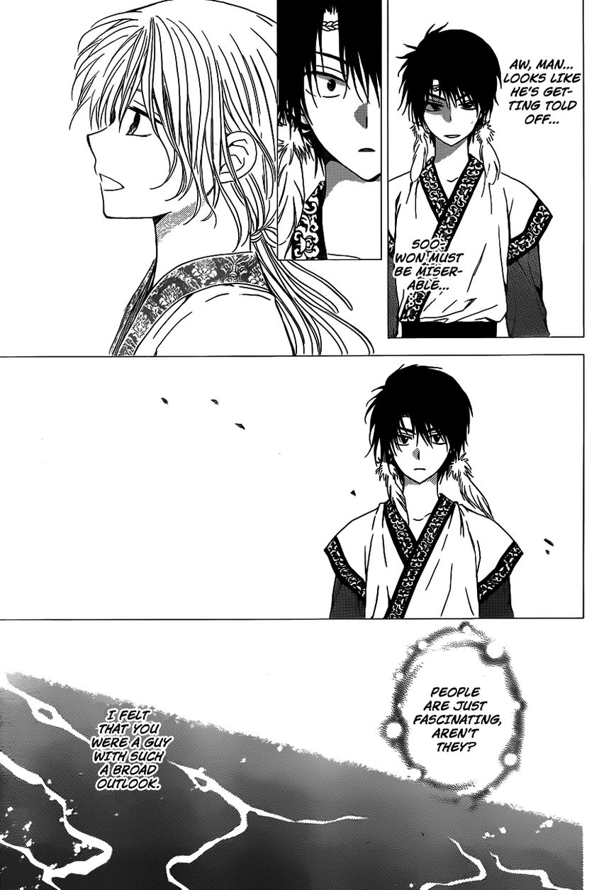 Read Akatsuki No Yona Manga Online