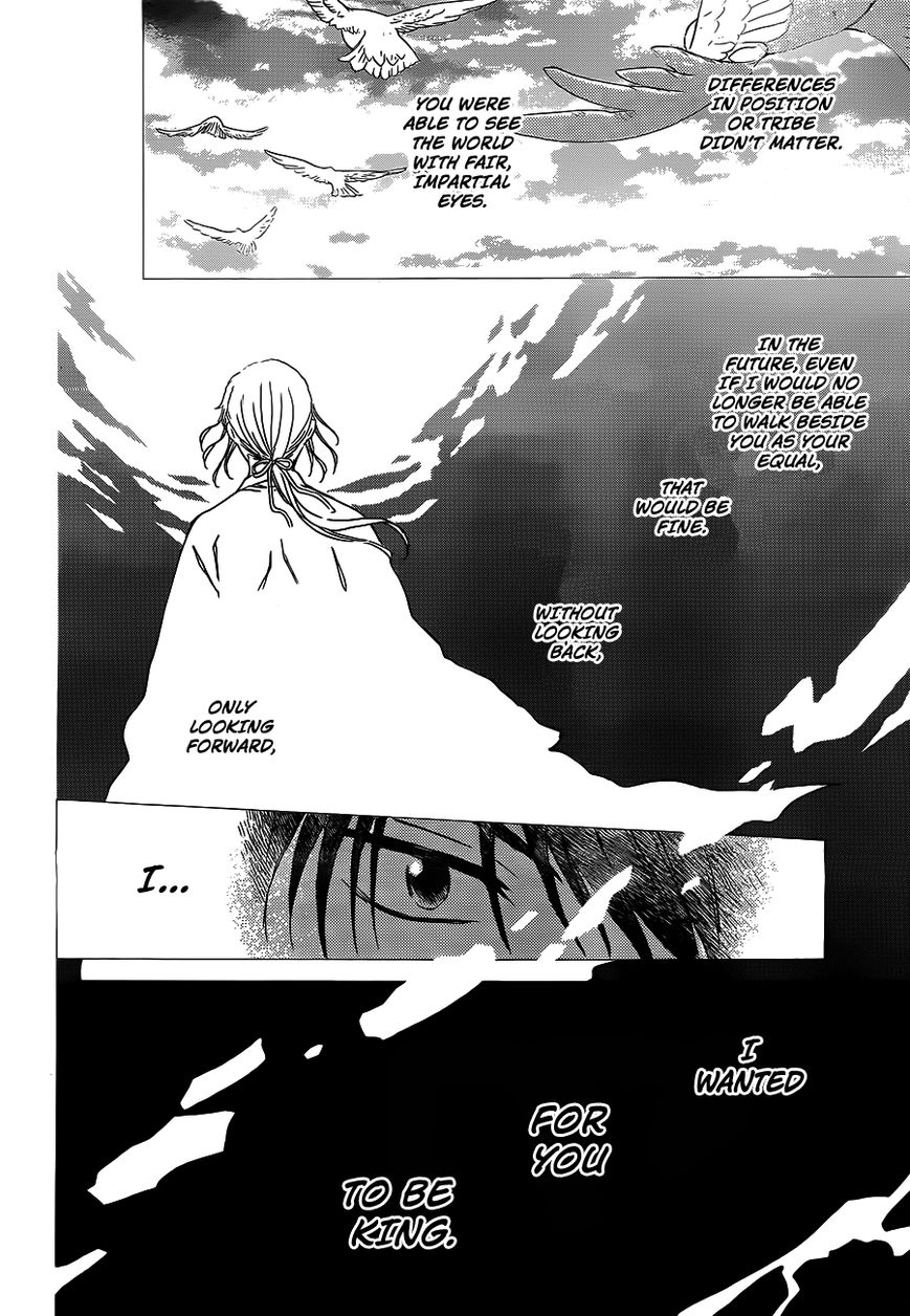 Read Akatsuki No Yona Manga Online
