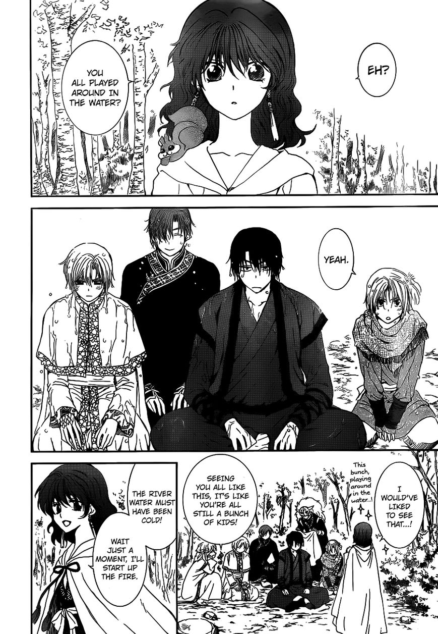 Read Akatsuki No Yona Manga Online