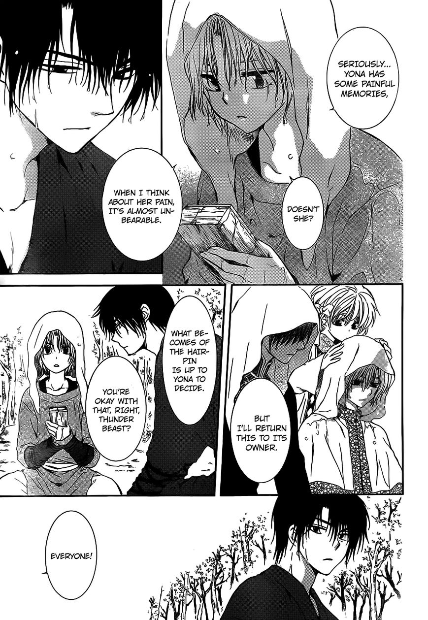 Read Akatsuki No Yona Manga Online