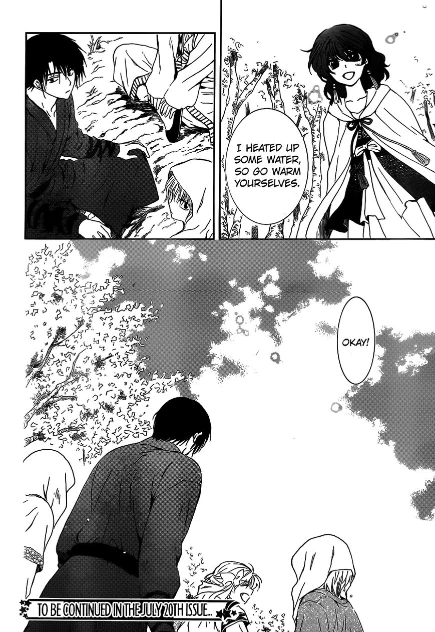 Read Akatsuki No Yona Manga Online