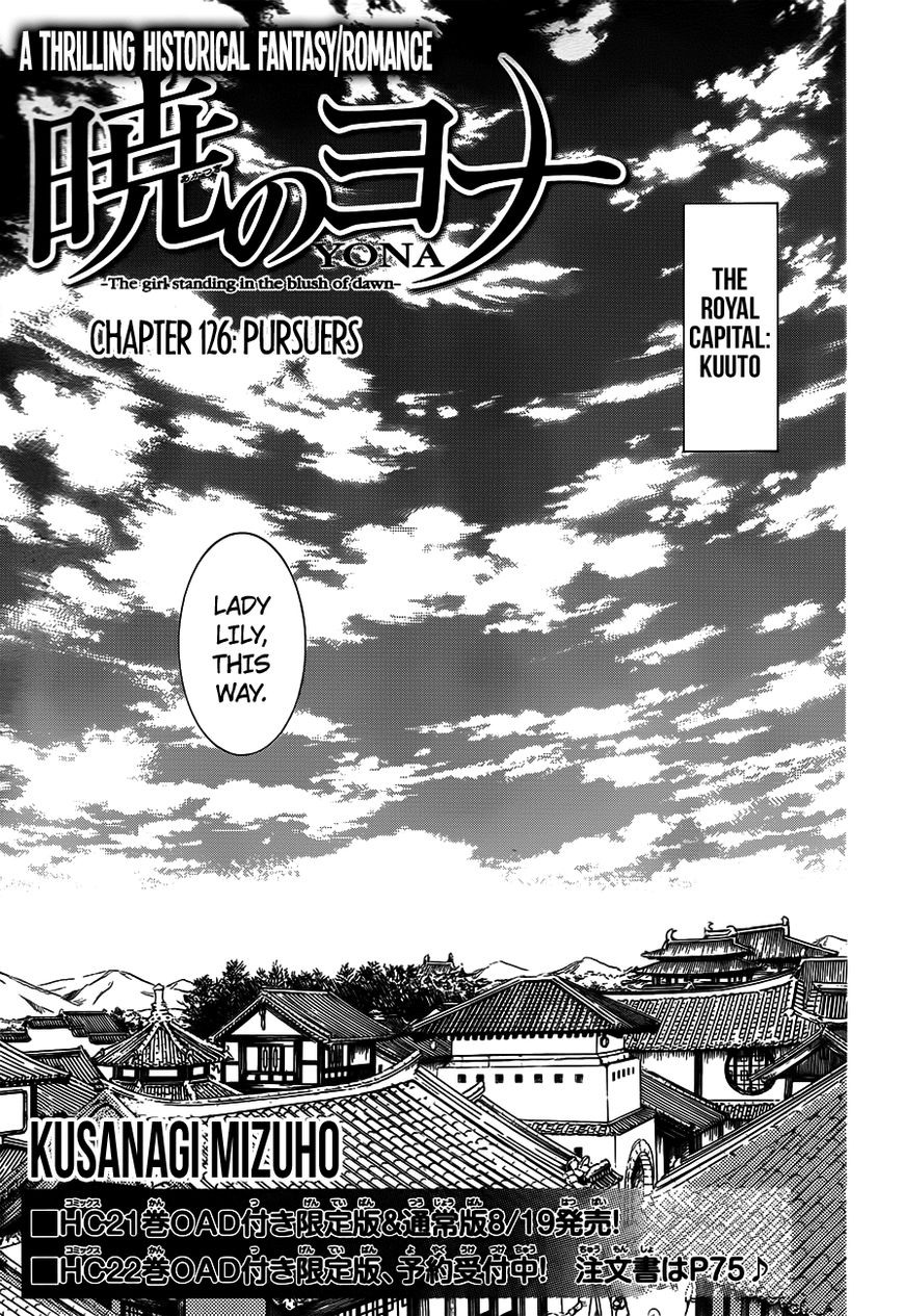 Read Akatsuki No Yona Manga Online