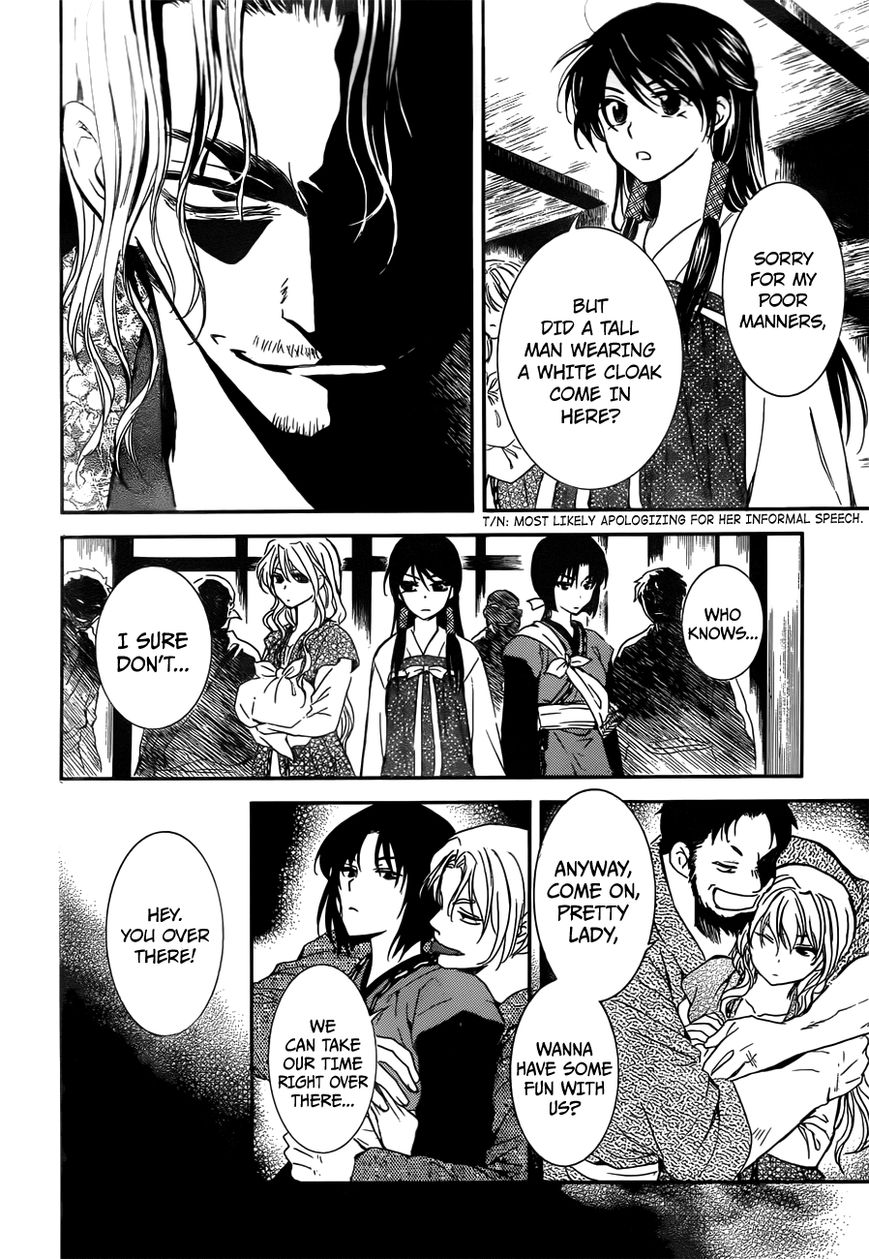 Read Akatsuki No Yona Manga Online