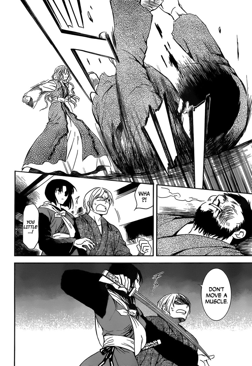 Read Akatsuki No Yona Manga Online