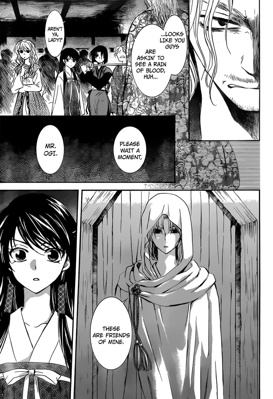 Read Akatsuki No Yona Manga Online