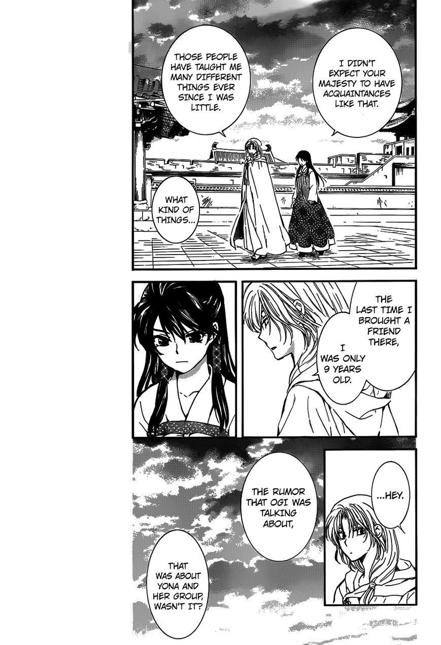 Read Akatsuki No Yona Manga Online