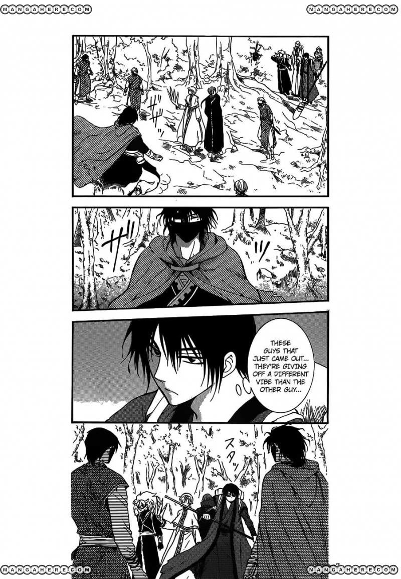 Read Akatsuki No Yona Manga Online