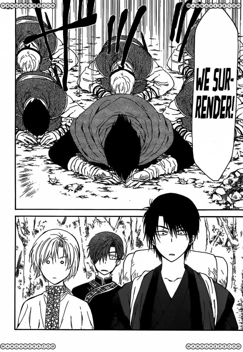 Read Akatsuki No Yona Manga Online