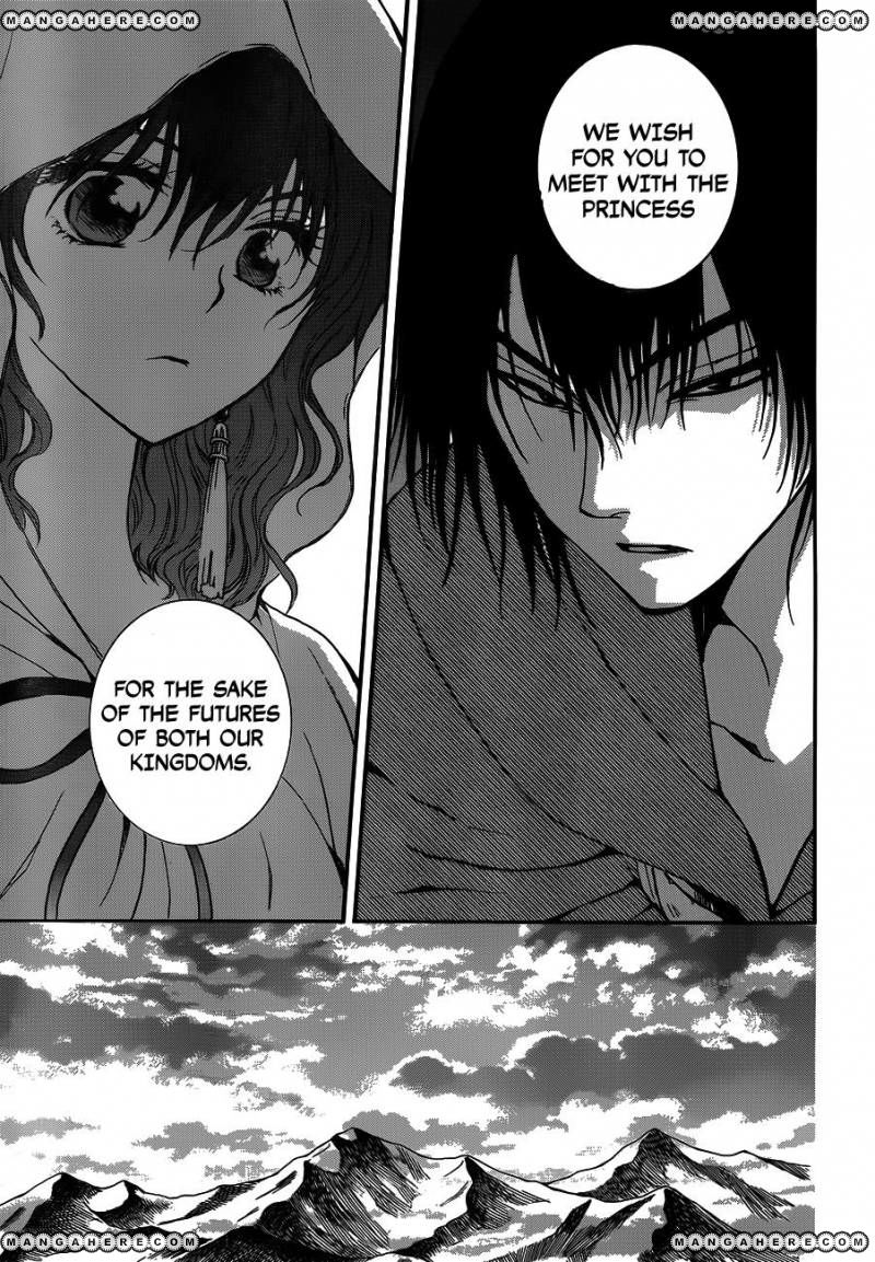 Read Akatsuki No Yona Manga Online