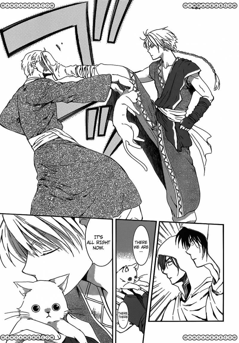 Read Akatsuki No Yona Manga Online