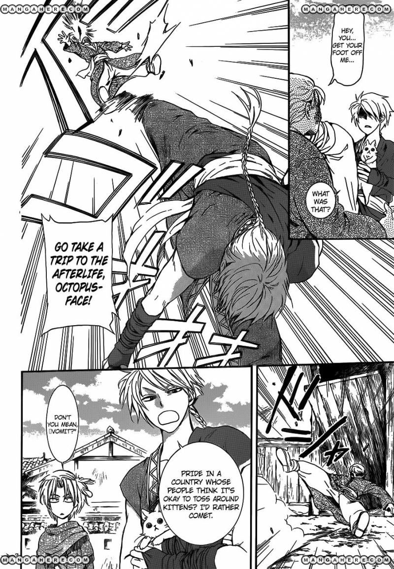 Read Akatsuki No Yona Manga Online