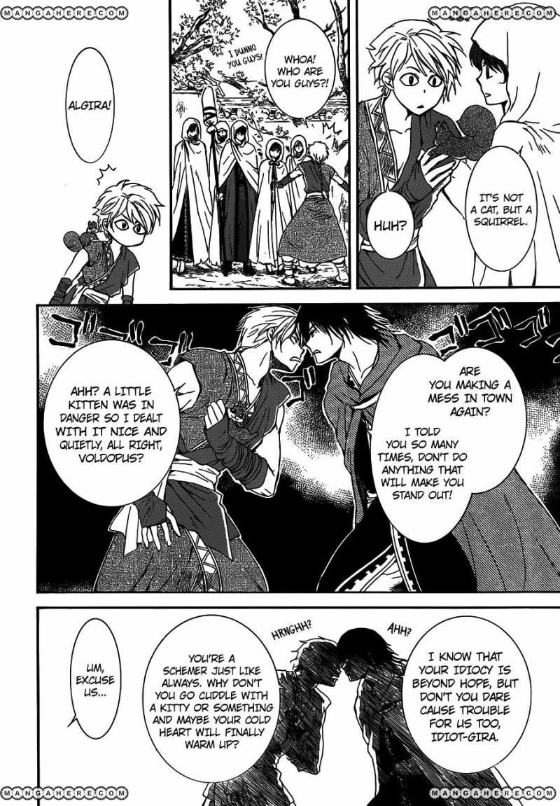 Read Akatsuki No Yona Manga Online