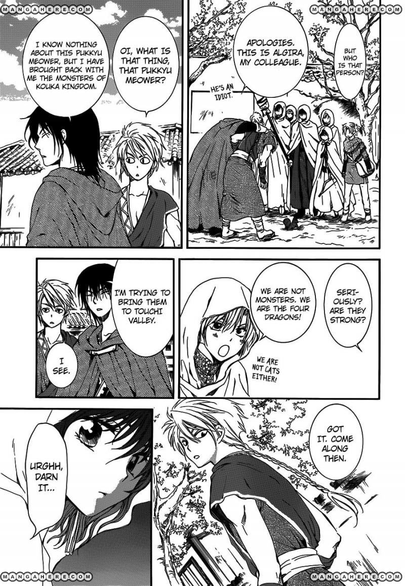 Read Akatsuki No Yona Manga Online