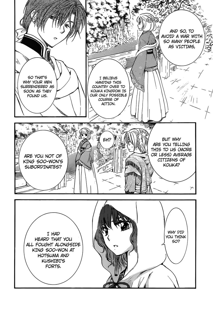 Read Akatsuki No Yona Manga Online