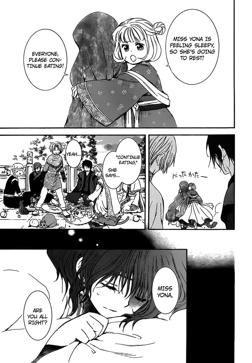 Read Akatsuki No Yona Manga Online