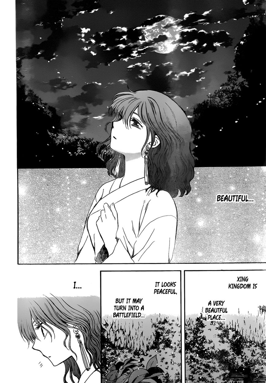 Read Akatsuki No Yona Manga Online