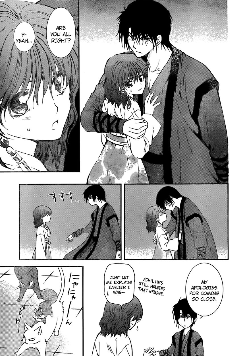 Read Akatsuki No Yona Manga Online