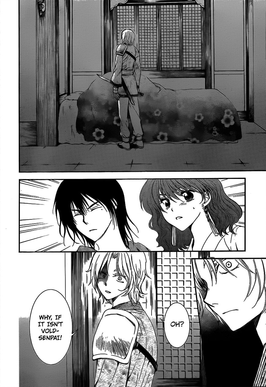 Read Akatsuki No Yona Manga Online