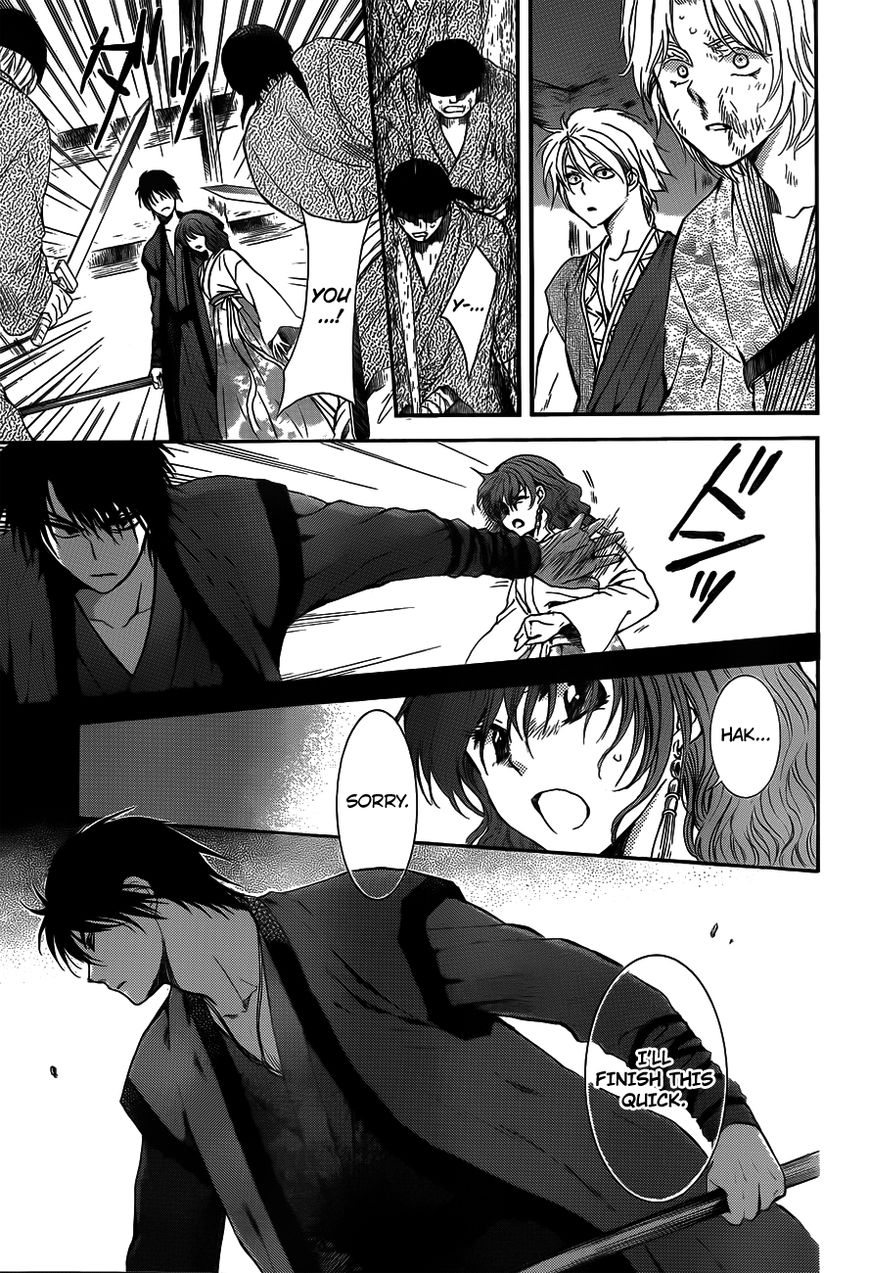 Read Akatsuki No Yona Manga Online