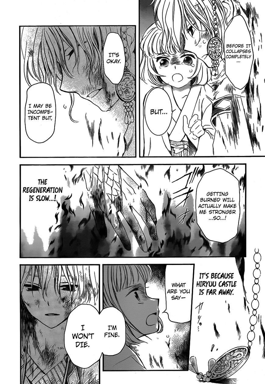 Read Akatsuki No Yona Manga Online