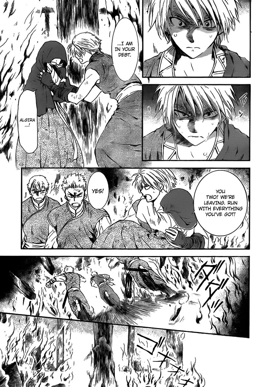Read Akatsuki No Yona Manga Online